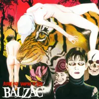 BALZAC 全能ナル無数ノ眼ハ死ヲ指サス　レコード 全能ナル無数ノ眼ハ死ヲ指サス/BALZAC｜PUNK｜ディスクユニオン