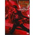GUITAR WOLF / ギターウルフ / GuitarWolf 69 COMEBACK SPECIAL at 日比谷野外大音楽堂 2009.4.4 (DVD)