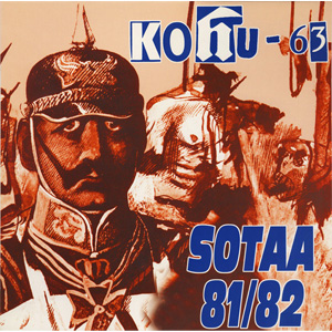 KOHU-63 / SOTAA 81/82 (LP) 
