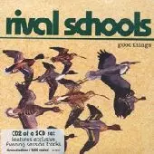 RIVAL SCHOOLS / ライヴァルスクール / GOOD THINGS