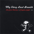 VA (DEEP ELM RECORDS) / EMO DIARIES 8: MY VERY LAST BREATH