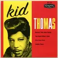 KID THOMAS / キッドトーマス / ROCKIN' THIS JOINT TONIGHT (7")