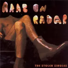 ARAB ON RADAR / アラブオンレーダー / STOIAN SINGLES