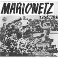 MARIONETZ / マリオネッツ / JETZT KNALLTS (レコード)