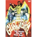 GUANA BATZ / グアナバッツ / LIVE OVER LONDON: STILL SWEATIN' AFTER ALL THESE YEARS (DVD)