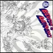 DEAD KENNEDYS / デッド・ケネディーズ / BEDTIME FOR DEMOCRACY