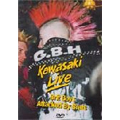 G.B.H / KAWASAKI LIVE-BRIT BOYS ATTACKED BY BRATS (DVD)