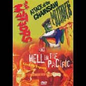 ATTACK OF THE CHAINSAW MUTANTS/HELL IN THE PACIFIC/METEORS/メテオス ｜PUNK｜ディスクユニオン・オンラインショップ｜diskunion.net