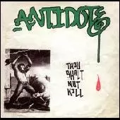 HELLBENT/ HELLBENT レコード HELLBENT/ HELLBENT レコード