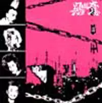 惡意 / AIN'T NO SLAVES (7")