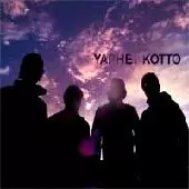 YAPHET KOTTO / ヤフェット・コット / WE BURY OUR DEAD ALIVE (レコード)
