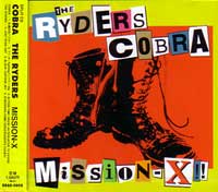 COBRA:THE RYDERS / コブラ:ザ・ライダーズ / MISSION-X