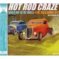 CHARLIE AND THE HOT WHEELS / チャーリーアンドザホッ VIVID SOUND