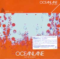 OCEANLANE / オーシャンレーン / OUT OF REASON
