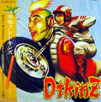 DTKINZ / ドトキンズ商品一覧｜SOUL / BLUES｜ディスクユニオン・オンラインショップ｜diskunion.net