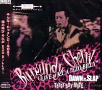 BURGUNDY CHERRY / バーガンディーチェリー / LIVE AT K.C.A"EZO-BILLY"