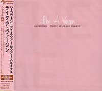 HARKONEN:THESE ARMS ARE SNAKES / ハーコネン：ディーズアームズアースネイクス / LIKE A VIRGIN