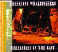 UNRELEASED IN THE EAST/GREENLAND WHALEFISHERS/グリーンランド