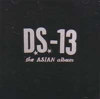 DS-13 / ASIAN ALBUM