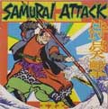SA / SAMURAI ATTACK! (輸入盤)