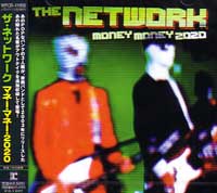 NETWORK / ネットワーク / MONEY MONEY 2020