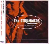 The STRUMMERS商品一覧｜PUNK｜ディスクユニオン・オンラインショップ｜diskunion.net