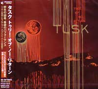 TUSK / タスク / TREE OF NO RETURN