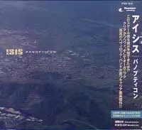 PANOPTICON/ISIS/アイシス｜PUNK｜ディスクユニオン・オンライン