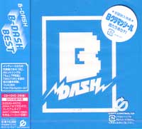 B-DASH / ビーダッシュ / BEST(CD+DVD)