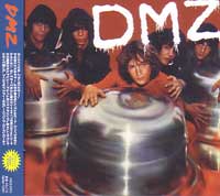 DMZ / ディーエムジー / DMZ