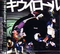 KIWIROLL / キウイロール / 4COUNT