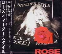 2784円 MURDER STYLE / マーダースタイル商品一覧｜PUNK｜ディスクユニオン・オンラインショップ｜diskunion.net