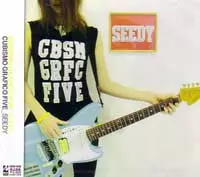 CUBISMO GRAFICO FIVE / SEEDY