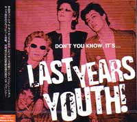 V.A. / オムニバス / DON'T YOU KNOW ...IT'S LAST YEARS YOUTH!