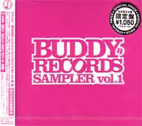 V.A. / オムニバス / BUDDY RECORDS SAMPLER VOL.1