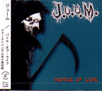 J.U.U.M. / ジューム / BATTLE OF LIFE