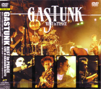 GASTUNK REST in PEACE DVD ガスタンク