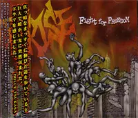 RISE / ライズ / FIGHT FOR FREED
