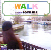 JOYRIDE / ジョイライド / WALK (7")