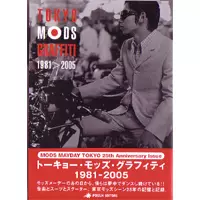 1981-2005/TOKYO MODS GRAFFITI/東京モッズグラフィティ｜PUNK