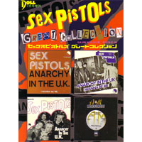 SEX PISTOLS / セックス・ピストルズ / DOLL2005年7月増刊  SEX PISTOLS GREAT COLLECTION
