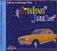 あこがれ  スティンキングブルービートマニア  STINKINGBLUEBEAT STINKING BLUE BEAT MANIA / スティーブンキングブルービート