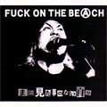 FUCK ON THE BEACH商品一覧｜PUNK｜ディスクユニオン・オンライン