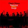 CLASSIC CHIMES / クラシックチャイムス / WANDERING CHIMES BOOGIE
