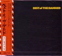 BEST OF THE DAMNED/DAMNED｜PUNK｜ディスクユニオン・オンライン