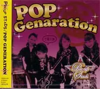 POP GENERATION/PIN-UP STADS/ピンナップスタッズ｜PUNK｜ディスク