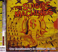 SUICIDE MACHINES / スイサイドマシーンズ商品一覧｜PUNK｜ディスク