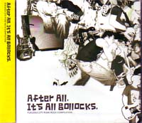 V.A. / オムニバス / AFTER ALL IT'S ALL GOLLOCKS
