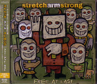 STRETCH ARM STRONG / ストレッチアームストロング / FREE AT LAST