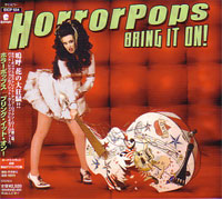 HORRORPOPS ホラーポップス CD-